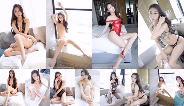 Zhao Xier Total 4 Collection de photos