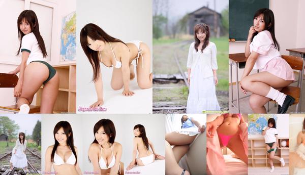 Shiori Kawana Total 5 Photo Collection