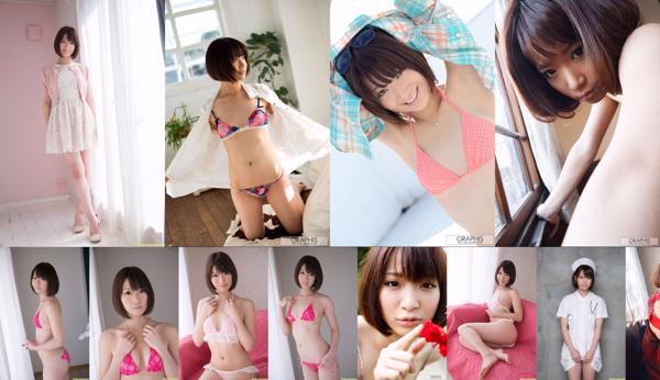 Mayu Kamiya Totaal 6 Fotocollectie