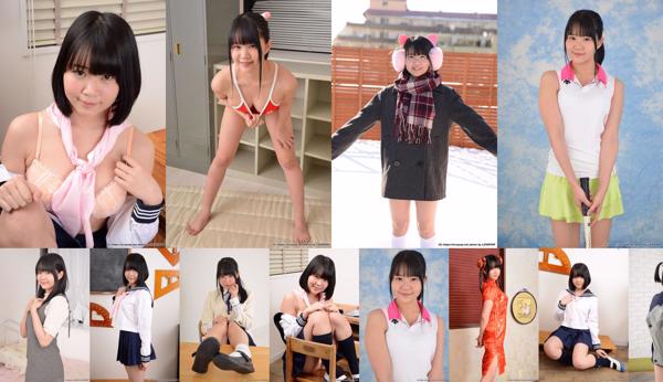 Suzumori Hyuga Total 12 Photo Collection