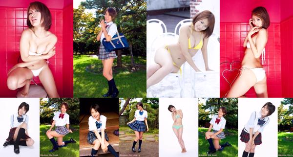 Maaya Morinaga Total 4 Photo Collection