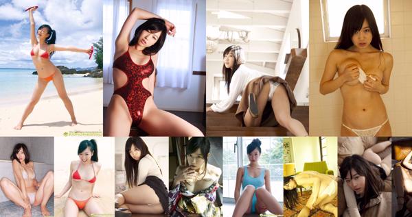 Kokone Sasaki Total 9 Photo Collection