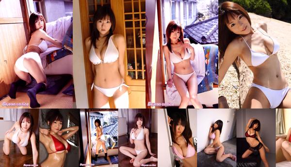 Mizuki Horii Total 5 Photo Collection