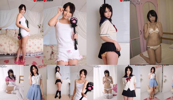 Chika Arimura Total 4 Photo Collection