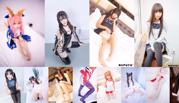 Kamiyazaka Mayu Total 42 Collection de photos