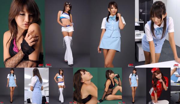 Chie Yamauchi Total 6 Photo Collection