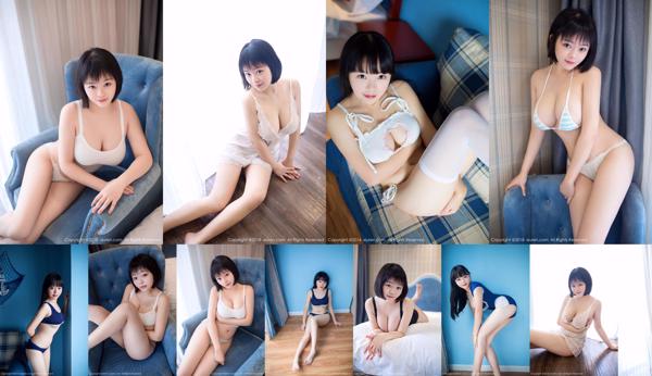 Akama 菀 枫 Total 5 Collection de photos