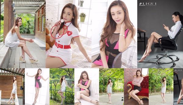 Han Yu Total 5 Photo Collection