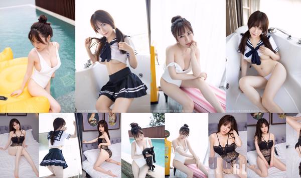 Natsu Komasa Total 6 Collection de photos