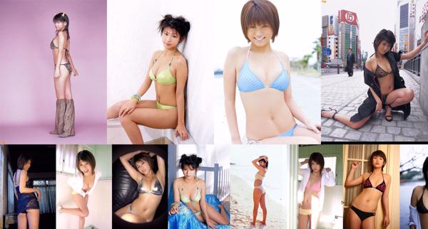 Yuka Kosaka Totaal 23 Fotocollectie