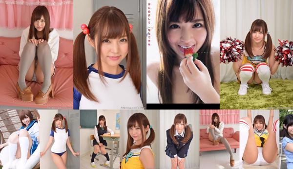 Ayano Nana Total 12 Collection de photos