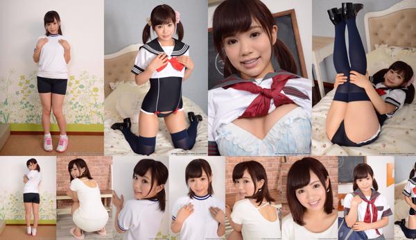 Kanon Akiyoshi Total 5 Collection de photos