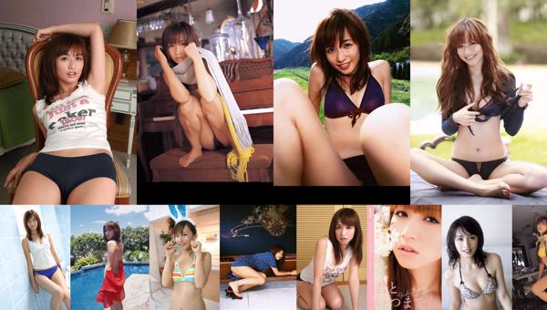 Maomi Yuki Total 24 Photo Collection