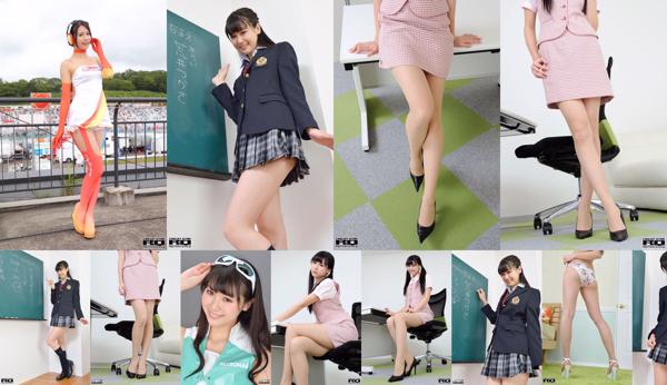 Tsukasa Arai Total 9 Photo Collection