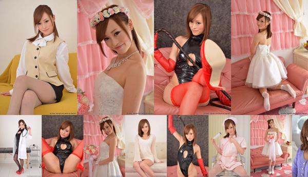 Rino Kirishima Total 9 Collection de photos