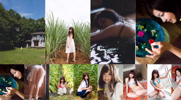 Hayama bud clothes Total 5 Photo Collection