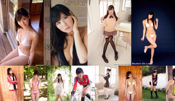 Saemi Shinohara Total 10 Collection de photos