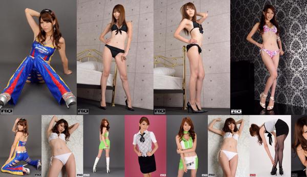 Ryo Aihara Total 8 Photo Collection