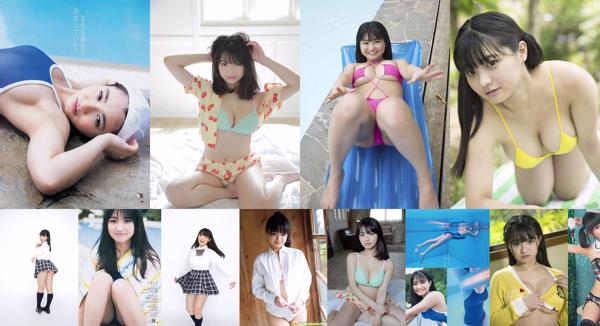 Saya Kataoka Total 5 Collection de photos