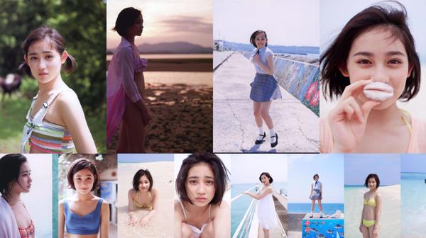 Rikako Sasaki Total 7 Collection de photos