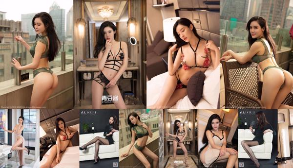 He Chenxi Total 8 Photo Collection