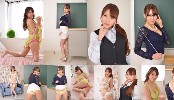 Mihara Honoka Total 4 Photo Collection