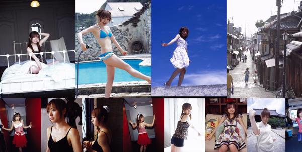 Konno Asami Total 5 Photo Collection