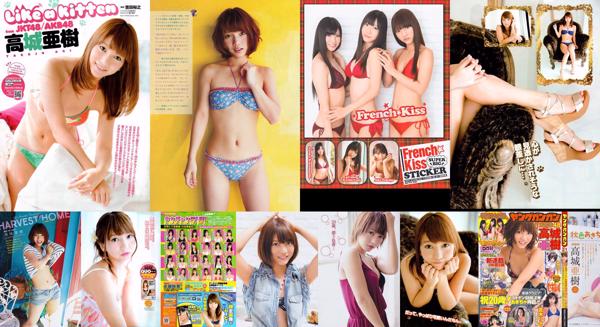 Takajo Aki Total 4 Collection de photos