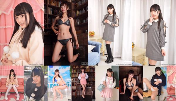 Aya Miyazaki Total 19 Koleksi Foto