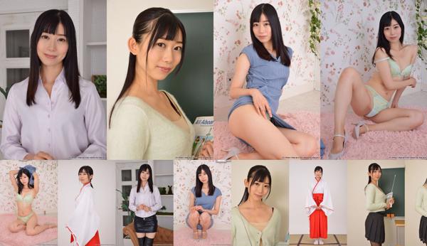 Kurokawa Sumire Total 4 Collection de photos