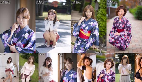 Hitomi Ryo Total 5 Photo Collection