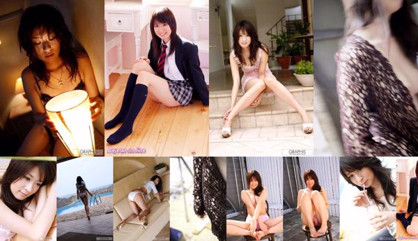 Risa Misaki Total 4 Collection de photos