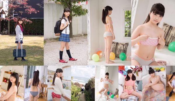 Nagisa Ikeda Total 51 Koleksi Foto