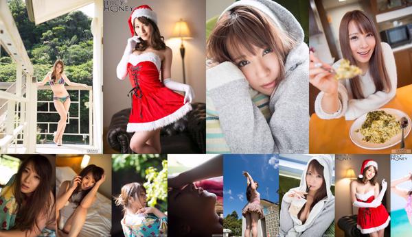 Sonoda Misakura Total 4 Photo Collection