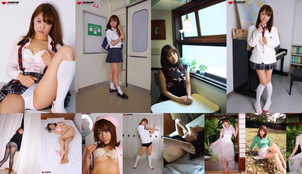 Ayaka Asami Total 18 Collection de photos