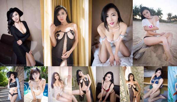 Ashely 丽 丽 Total 4 Collection de photos