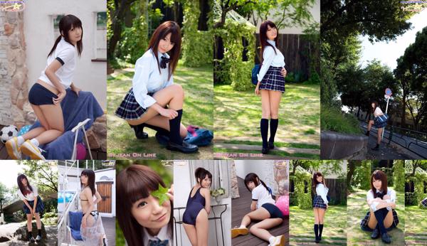 Maori Hoshino Total 4 Collection de photos