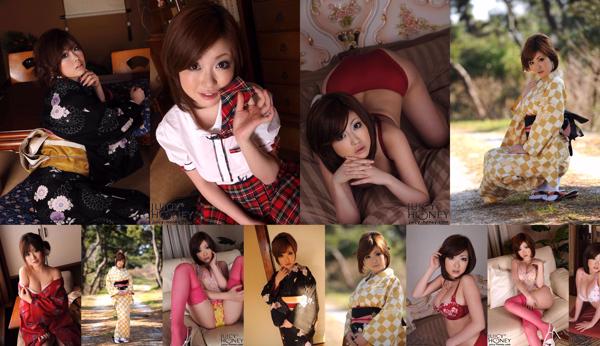 Rio Hamasaki Total 4 Photo Collection