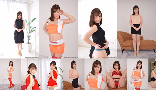 Árvore de alperce minase Total 5 coleção de fotos