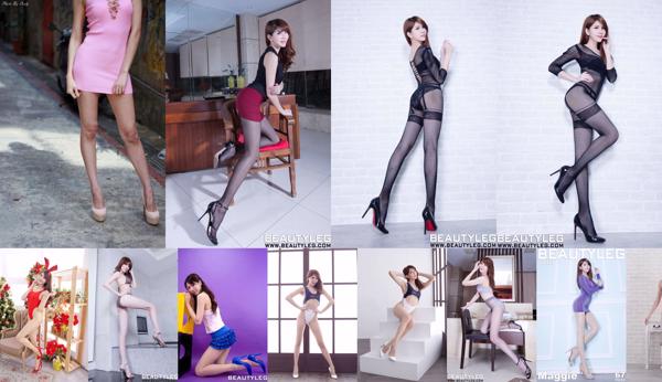 Huang Shuu Total 19 Photo Collection