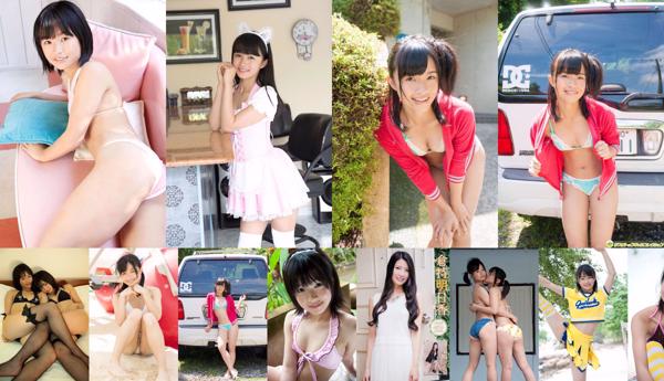 Haruka Momokawa Total 10 Collection de photos