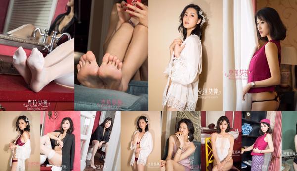 Wang Rui Total 7 Photo Collection