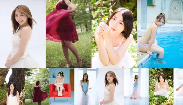 Yuu Kikkawa Yuu Kikkawa Total 4 Collection de photos