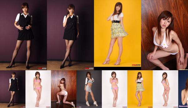 Seinaga Natsumi Total 6 Photo Collection