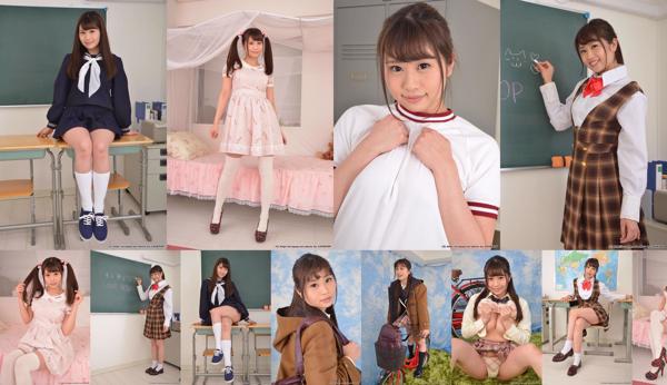 Kinoshita Yasushi Total 5 Collection de photos