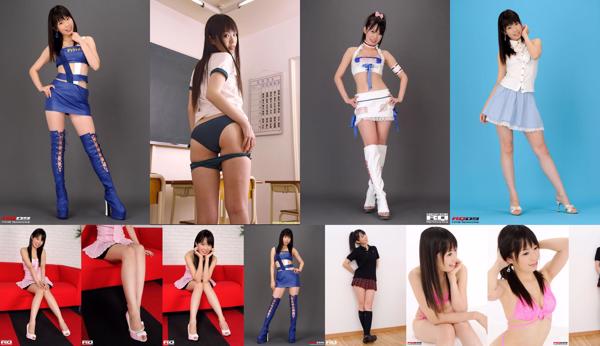 Miyuki Koizumi Total 10 coleção de fotos