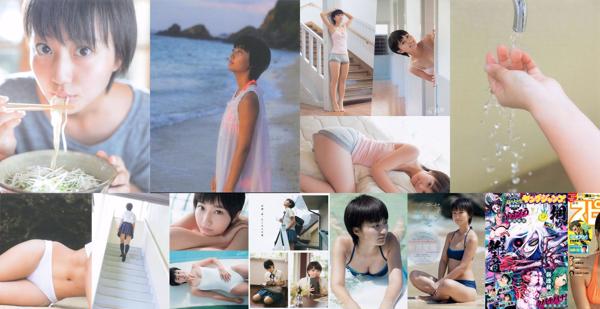 Ai Hitomi Arai Total 5 Collection de photos