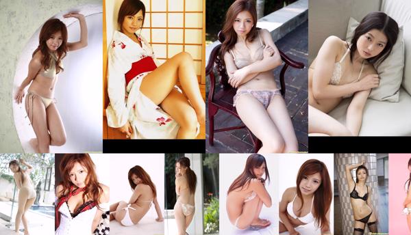 Reimi Tachibana Total 16 Koleksi Foto