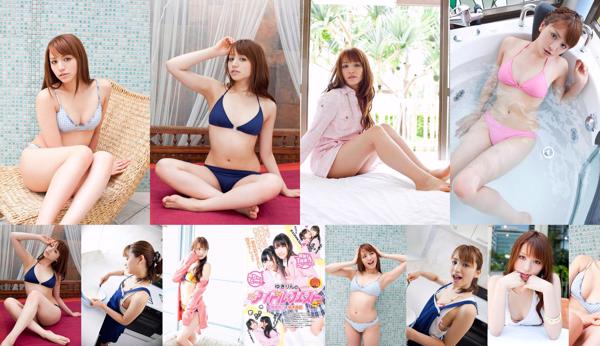 Arisa Sugi Total 4 Collection de photos