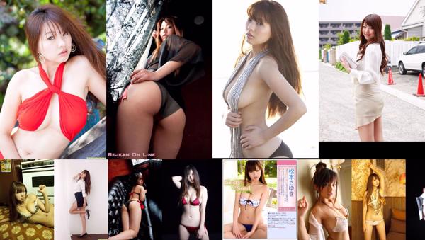 Sayuki Matsumoto Total 19 Koleksi Foto